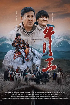 泡沫小女友