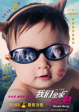泡沫小女友